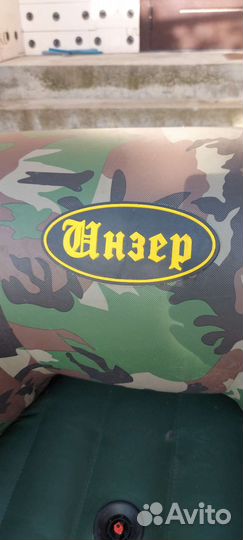 Надувная лодка пвх