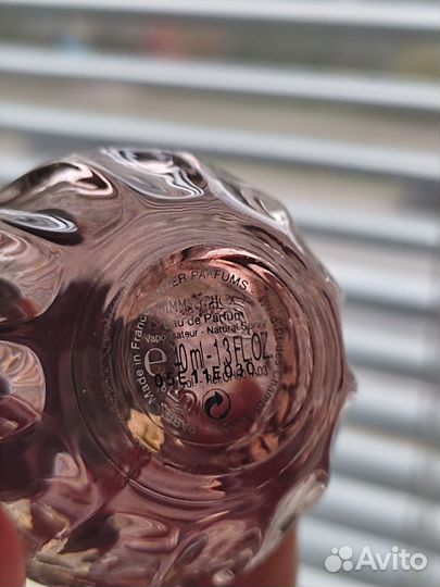 Jimmy choo Парфюмерная Оригинал