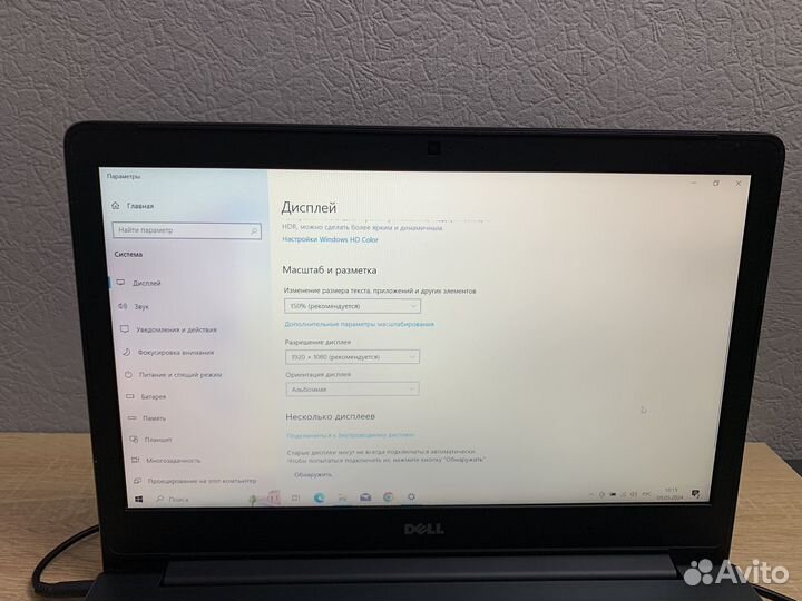 Ноутбук dell: 14