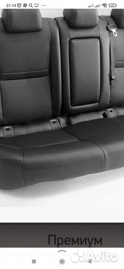 Каркасные авточехлы на Nissan Qashqai J11