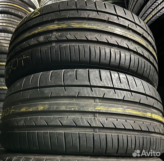 Dunlop SP Sport Maxx 050+ 225/45 R17