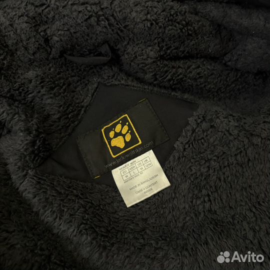 Куртка Jack Wolfskin Texapore