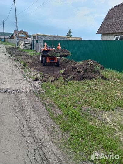 Разработка участков