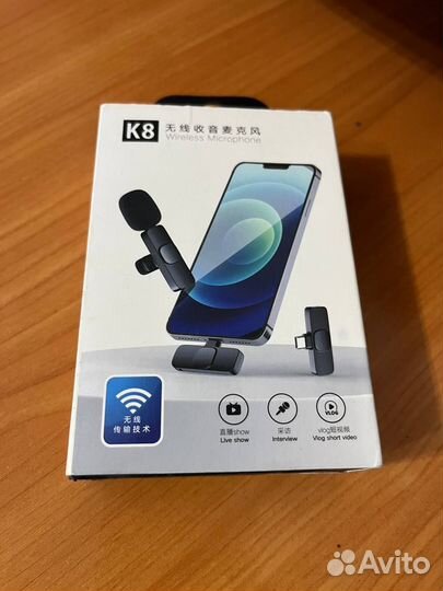 Петличка микрофон беспроводной K8