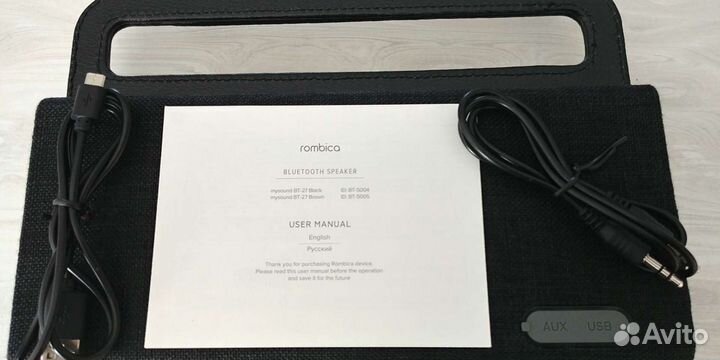 Bluetooth stereo speaker rombica mysound