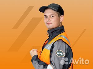 Помощник машиниста ждсм в пчм Амур