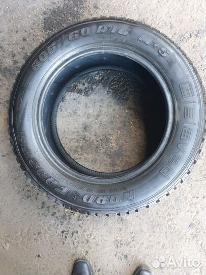 Gislaved Nord Frost III 205/60 R16