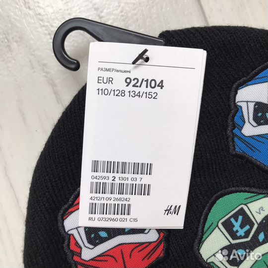 Новая шапка H&MxLego Ninjago