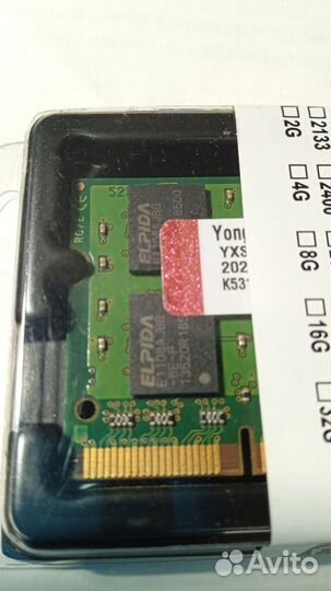 Sodimm DDR2, DDR3 для ноутбука