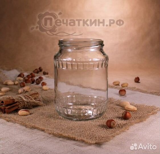 Стеклянные банки, 0.7 л, то-82