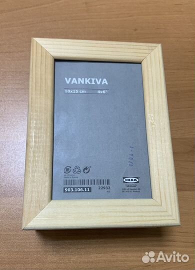 Рамка для фото 10х 15. Икеа. Vankiva