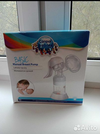 Новый Молокоотсос ручной Canpol babies Basic