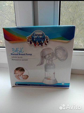 Новый Молокоотсос ручной Canpol babies Basic