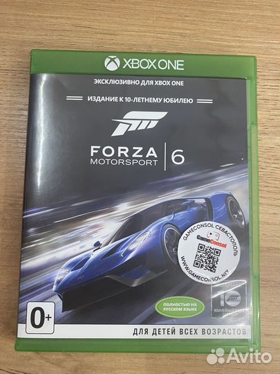 Forza Motorsport 6 диск для Xbox б/у
