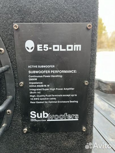 Активный сабвуфер