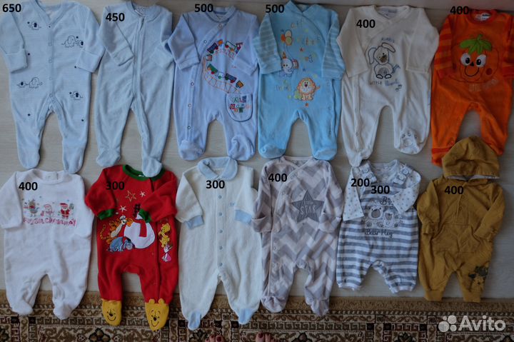 Рост 62 Разная одежда для мальчика