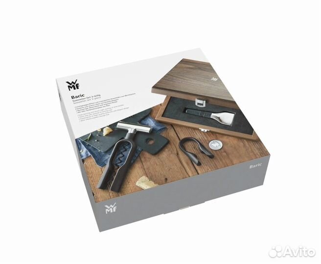 Набор сомелье WMF Baric 3 предмета