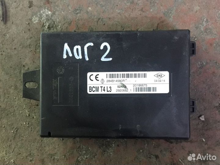 Блок комфорта эбу Renault Logan II Sandero II