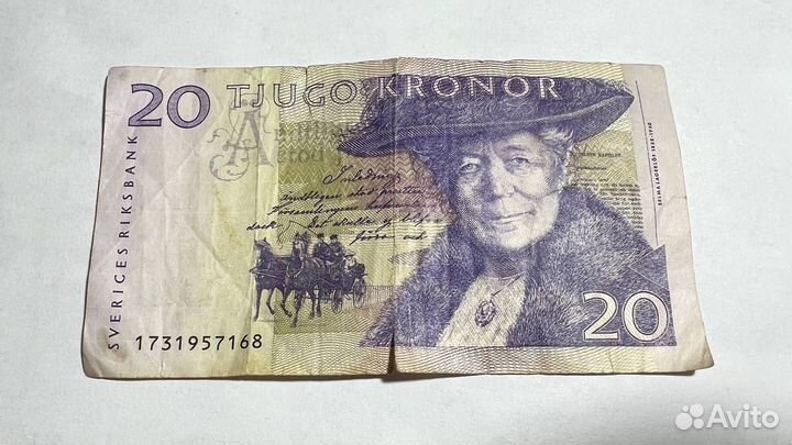 Банкноты иностранные старые разных стран мира