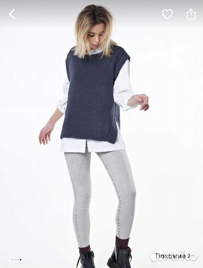 Жилет женский 44-46