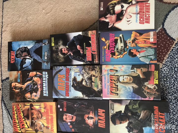 Книги из серии 