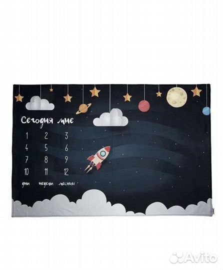 Фотоплед для новорожденных