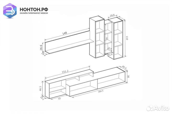 Стенка Грация дуб дикий / белый