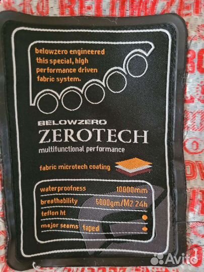 Горнолыжная сноубордическая куртка S р.40-44