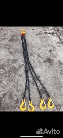 Цепной паук, стропы, стропы цепные, пауки