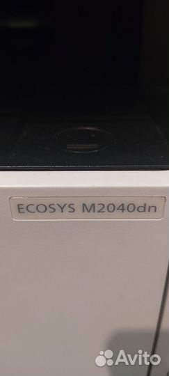 Мфу kyocera ecosys m2040dn