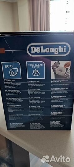 Кофеварка рожковая Delonghi
