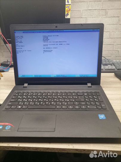 Lenovo IdeaPad 110-15ibr