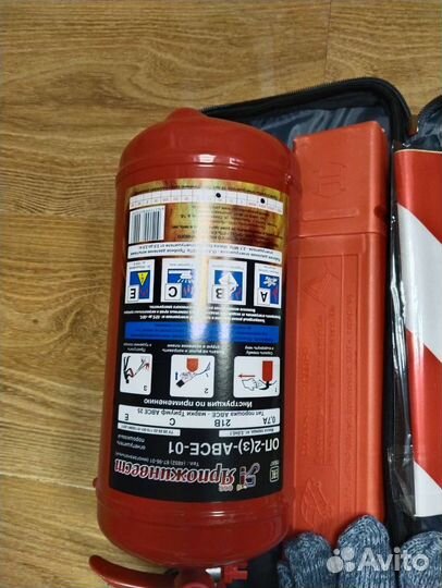 Сумка набора автомобилиста