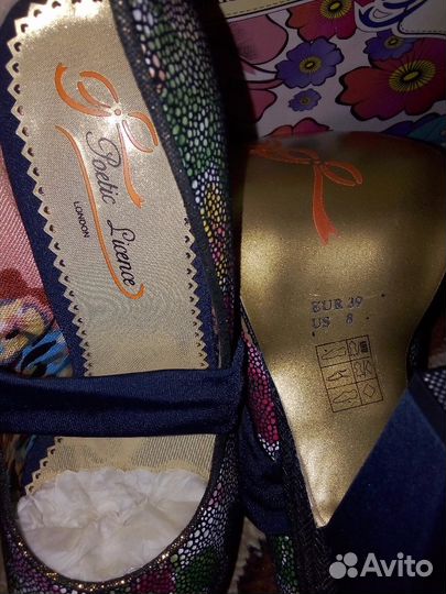 Туфли кожаные