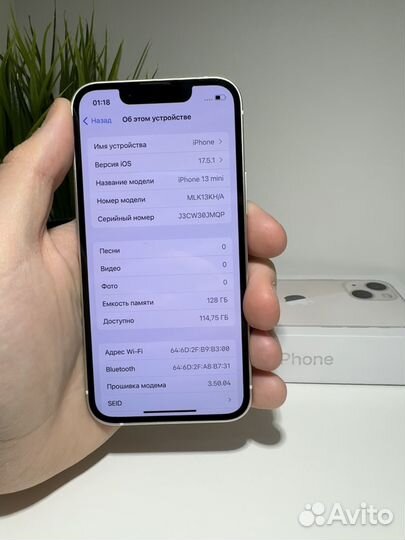 iPhone 13 mini, 128 ГБ