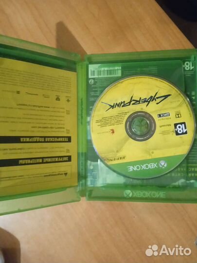 Cyberpunk 2077 xbox