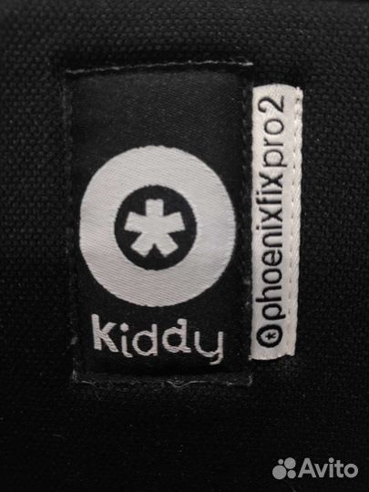 Автокресло kiddy phoenixfixpro2