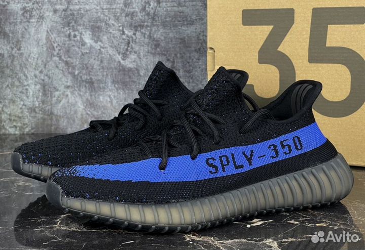 Adidas Yeezy Boost 350 V2 Dazzling Blue