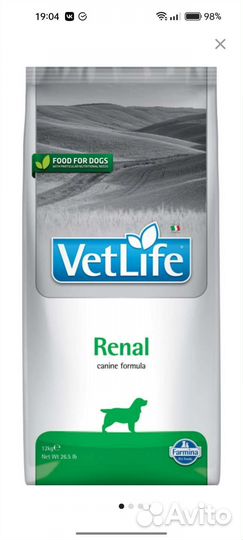 Корм сухой для собак