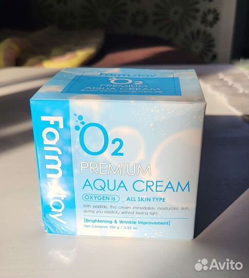 Farmstay Увлажняющий крем для лица с кислородом