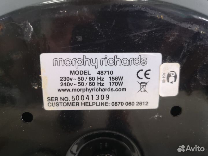 Медленноварка Morphy Richards 48710