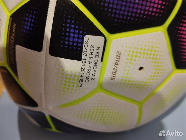 Новый Футбольный мяч nike ordem 2