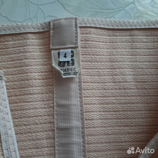 Бандаж послеоперационный для грудной клетки женск