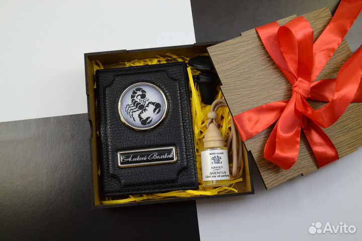 Обложка для автодокументов кожа