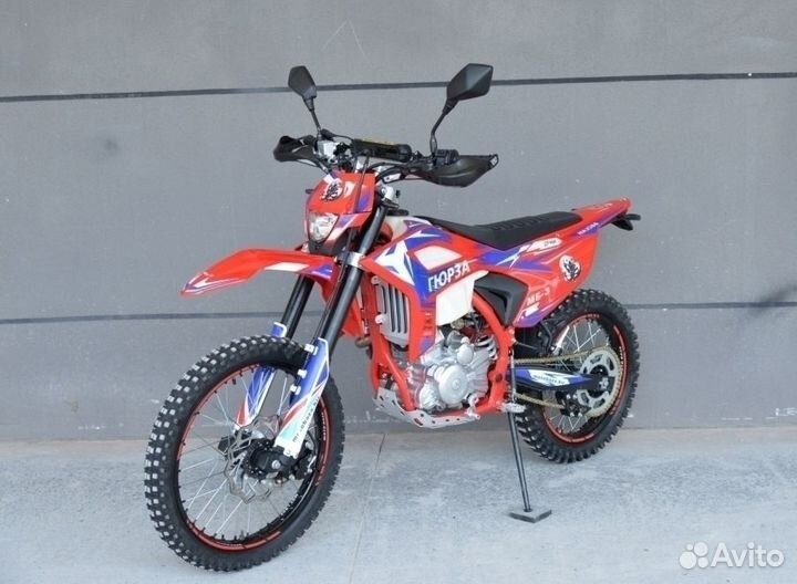 Эндуро Гюрза.Водяного охл.300сс.30сил.Кредит