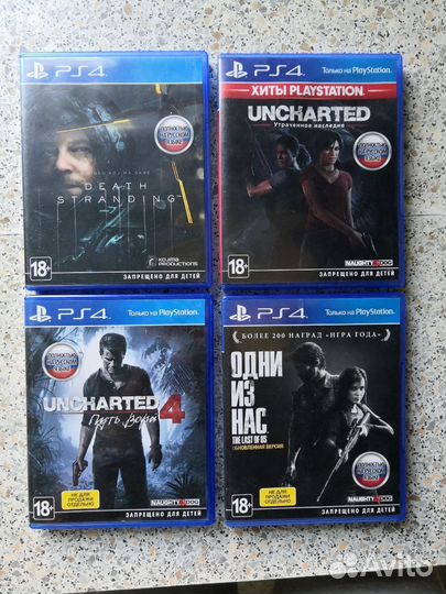 Игры для PlayStation 4 ps5