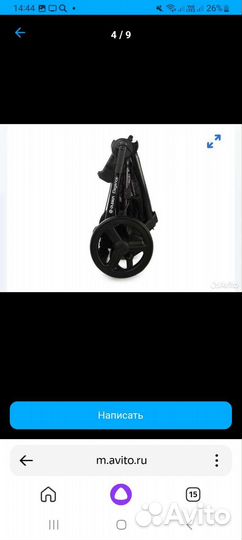 Коляска 2 в 1