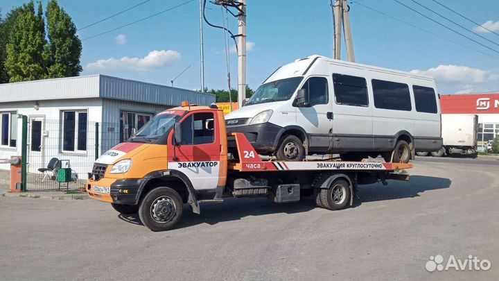 Услуги эвакуатора круглосуточно