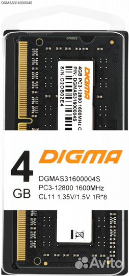 Dgmas31600004S, Модуль памяти Digma 4 гб sodimm DD