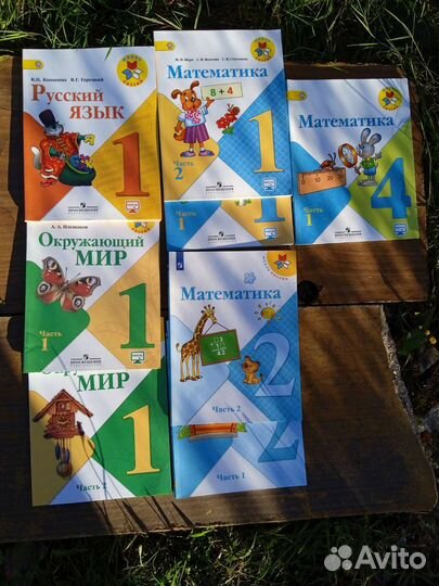 Книги учебники